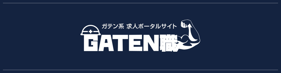 bnr_gaten